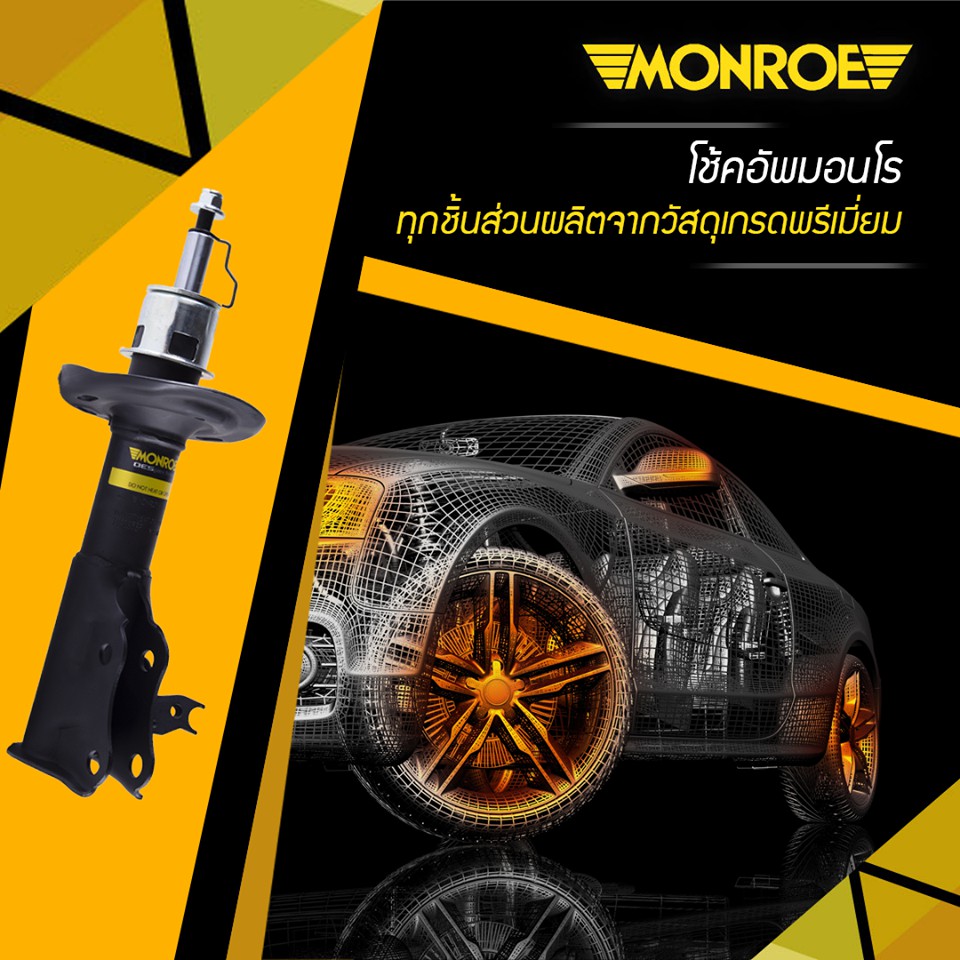 monroe-โช๊คอัพ-vios-ncp93-yaris-ncp91-ปี-08-12