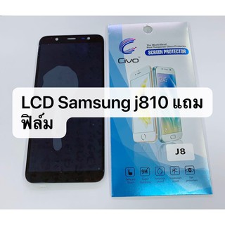 LCD Display​ หน้าจอ​ จอ+ทัชสกรีน Samsung j8 j810 incell สินค้าพร้อมส่ง