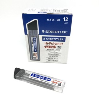 Staedtler Hi-Polymer สเต็ดเลอร์ ไส้ดินสอดำ HB , 2B (12หลอด/กล่อง)