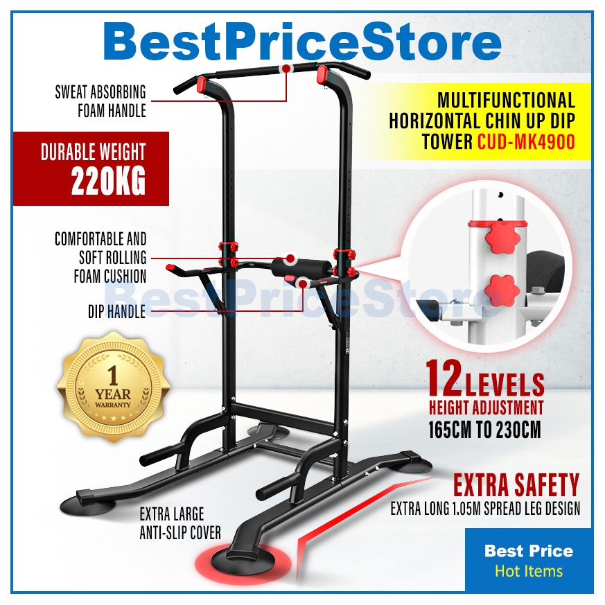 BPS adjustable chin up dip station power tower pull up Chin Up Bar 6