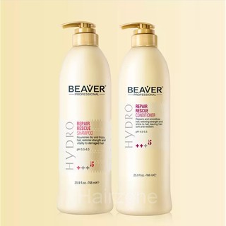 Beaver Repair Rescue shampoo + conditioner 768ml แชมพูพร้อครีมนวดทำความสะอาดเหมาะสำหรับผมเสียหายมาก ช่วยฟื้นฟูคืนความยืด