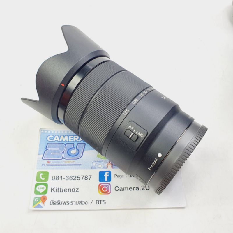 เลนส์-sony-e18-135-oss