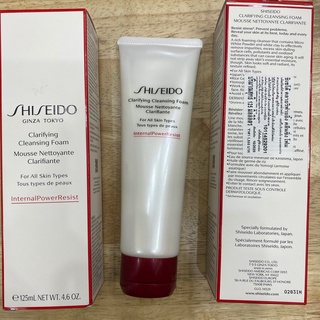 Shiseido Clarifying Cleansing Foam 125ml #14529