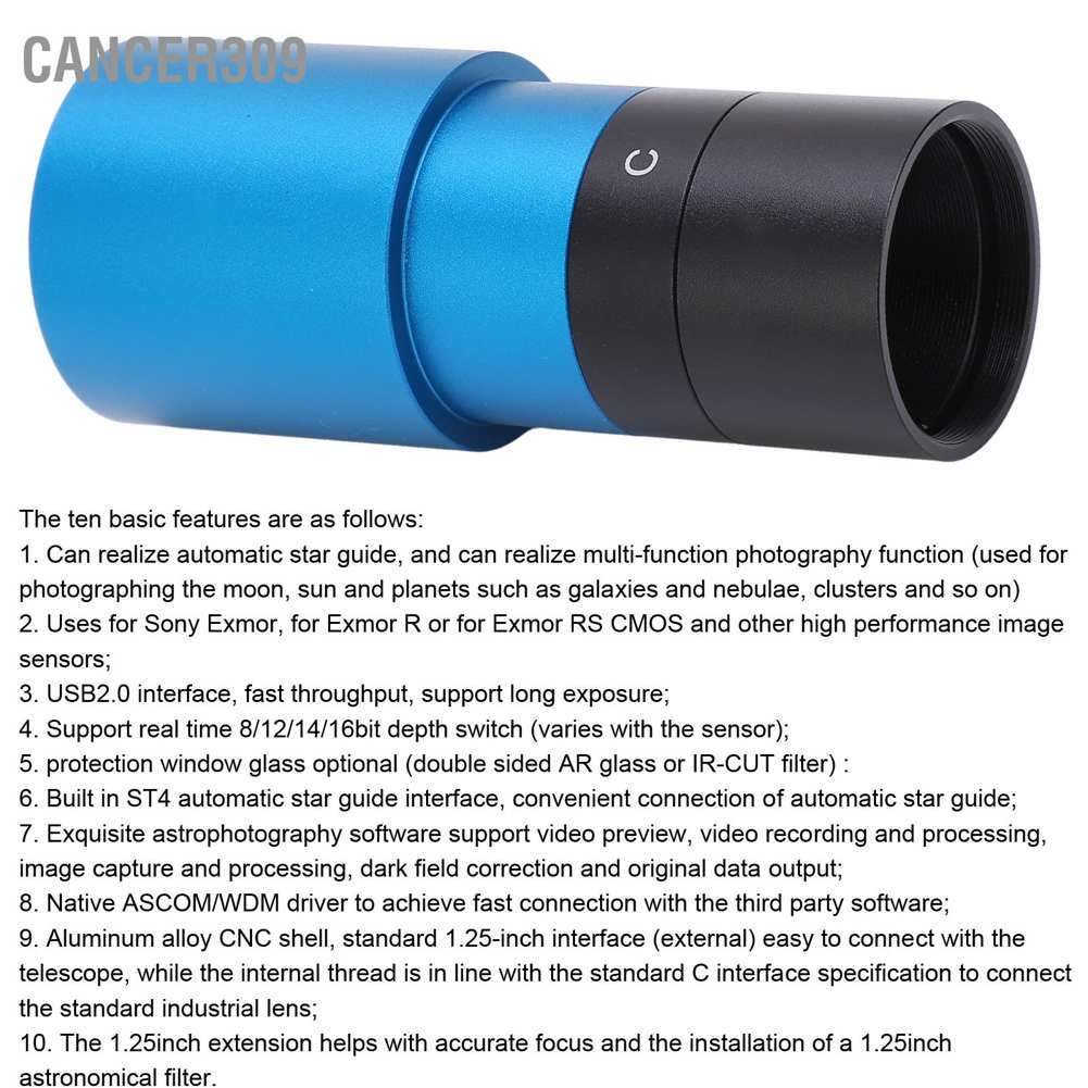 cancer309-กล้องโทรทรรศน์ดิจิทัล-กล้องดาราศาสตร์อิเล็กทรอนิกส์-สําหรับการถ่ายภาพดาวเคราะห์