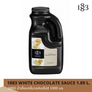1883 WHITE CHOCOLATE SAUCE 1.89 L.(1883 ซอส ไวท์ ช็อกโกแลต 1.89 ลิตร)