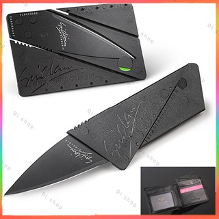 ภาพหน้าปกสินค้าCard sharp มีดพกนามบัตร มีดพับบัตรเครดิต บัตร ที่เกี่ยวข้อง