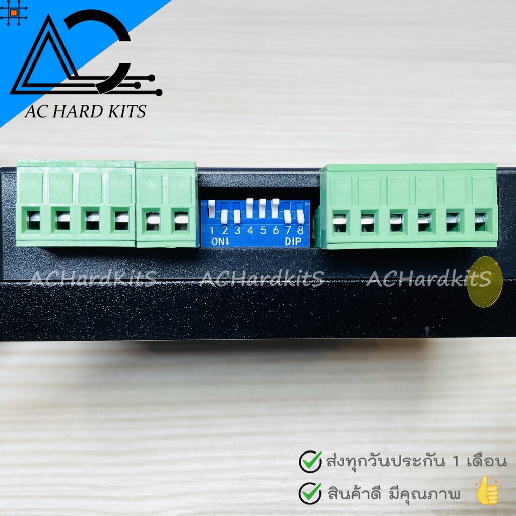 dm556-microstep-driver-peak-5-6a-20-50-vdc-2-phase-ฝาครอบพลาสติก