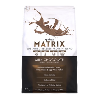 สินค้า Syntrax Matrix Protein Blend Milk Chocolate ขนาด 2.27 kg/ 5 lbs เมื่อซื้อคู่กับรสชาติใดก็ได้ ในราคาพิเศษ 4,399 บาท! เวย์