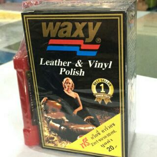 Waxy แว็กซี่ น้ำยาบำรุงรักษาเครื่องหนังและเคลือบเงา 125 Ml