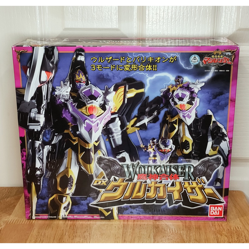 bandai-power-rangers-mystic-force-dx-wolkaiser-action-figure