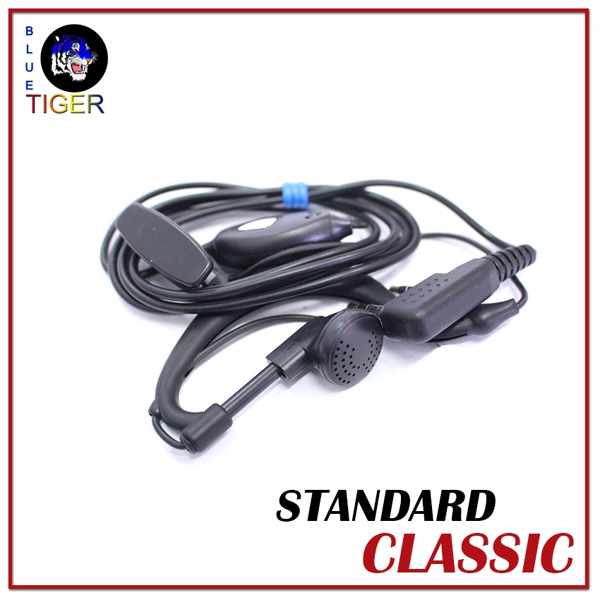 วิทยุสื่อสารราคาถูก-standard-classic-walkie-talkie-5w-สีแดง-ย่าน-245-mhz