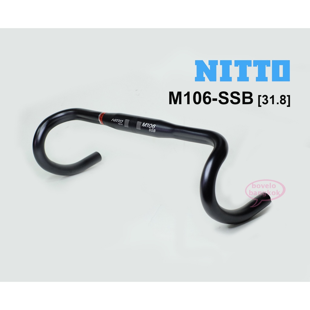 แฮนด์จักรยาน-nitto-m106