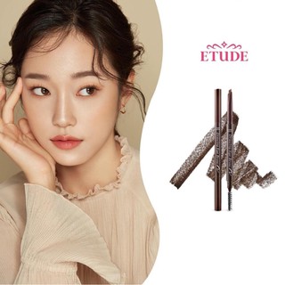 สินค้า ✅ของแท้จากเกาหลี ดินสอ เขียนคิ้ว Etude Drawing Eye Brow ที่เขียนคิ้ว อีทูดี้ เฮ้าส์