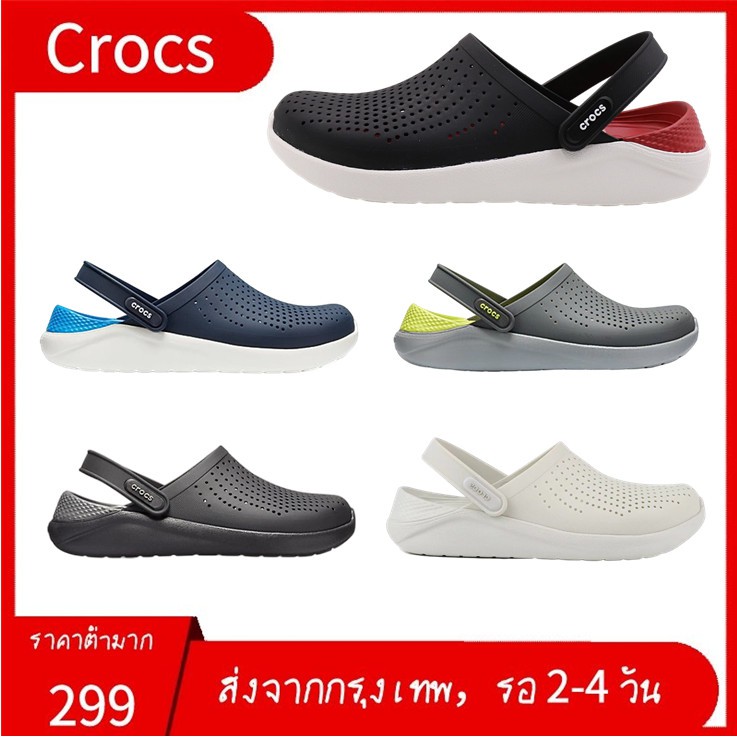 ภาพหน้าปกสินค้าส่งจากกรุงเทพ Crocs LiteRide Clog แท้ หิ้วนอก ถูกกว่าshop รองเท้าแตะ รองเท้าหัวโต รองเท้า รองเท้าชายหาด