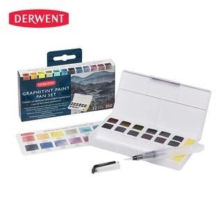 DERWENT GRAPHITINT PAN 12 สี  (Graphitint Paint Pan 12 Palette)