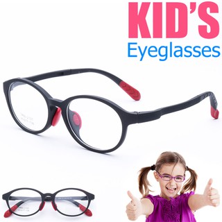 KOREA แว่นตาแฟชั่นเด็ก แว่นตาเด็ก รุ่น 2101 C-1 สีดำ ขาข้อต่อ วัสดุ TR-90 (สำหรับตัดเลนส์) เบาสวมไส่สบาย