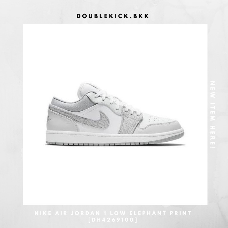 nike-air-jordan-1-low-elephant-print-dh4269100