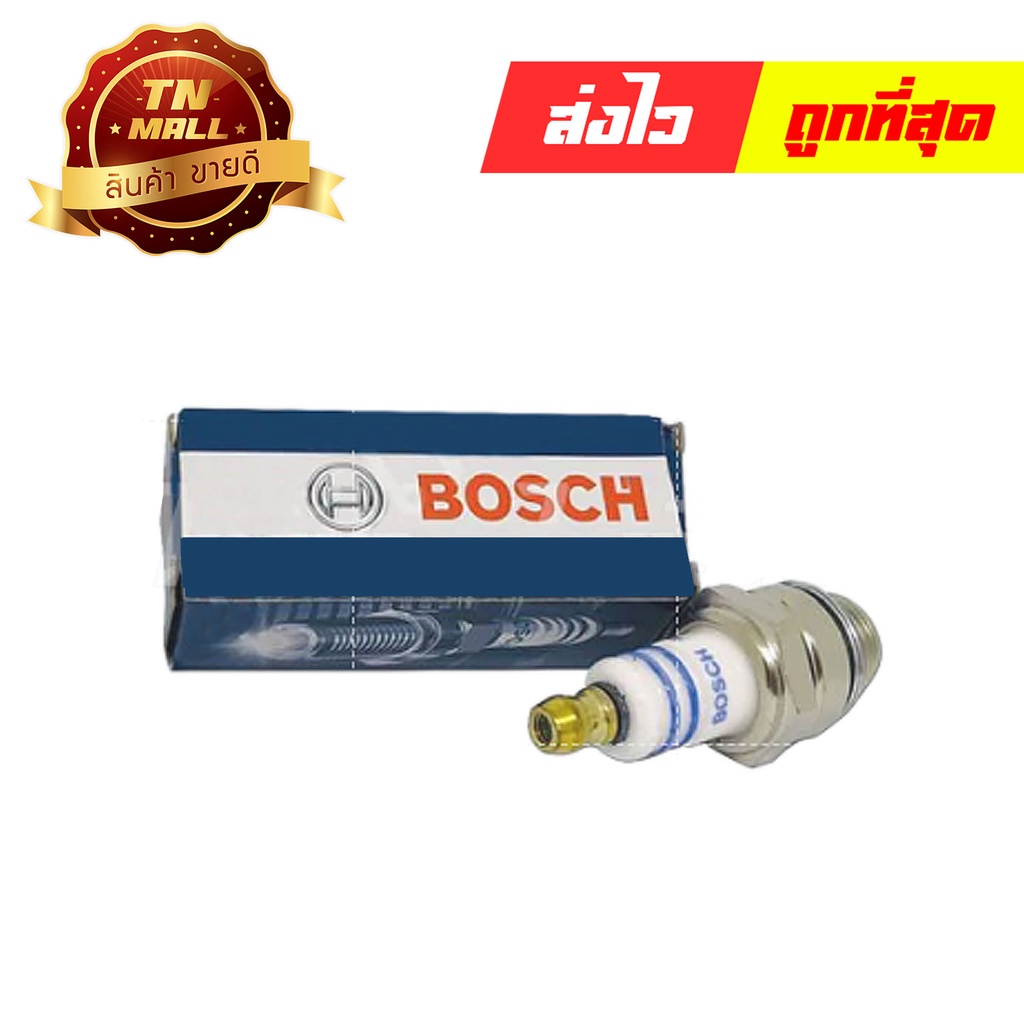 หัวเทียน-เครื่องตัดหญ้า-bosch-แท้-100