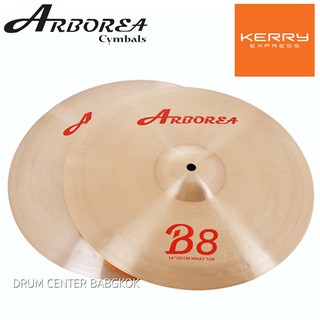 Arborea hi-hat 14" รุ่น B8