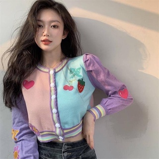 DETAIL :: 🫐🍓Fruit Overcoat🍇🍑 เสื้อคลุมสีพาสเทลน่ารักกกกน่าหยิก ดีเทลเสื้อคลุมกระดุมดอกไม้ผ่าหน้า