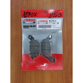 B63F580500 ผ้าดีสค์เบรคหน้า Aerox ของแท้จากยามาฮ่า