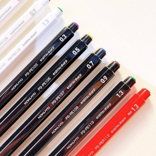 "Kokuyo Pencil" ดินสอกดนำเข้าจากญี่ปุ่น มีให้เลือกถึง 5 ขนาด คือ ขนาด 0.3,0.5,0.7,0.9,1.3 มม.