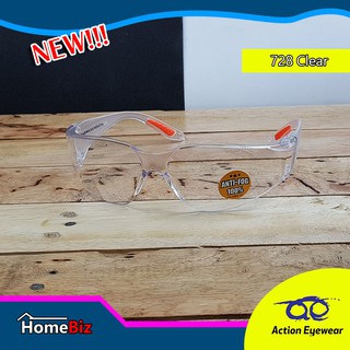 Action Eyewear  รุ่น 728 Clear ,แว่นตานิรภัย, แว่นตากันUV, แว่นขี่จักรยาน, กันลมกันฝุ่น  ***แถมฟรี ซองผ้าใส่แว่น***