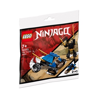 Lego 30592 Ninjago Mini Thunder Raider Polybag Bagged Diy ของขวัญสําหรับเด็กผู้ชาย เด็กผู้หญิง (59 ชิ้น)
