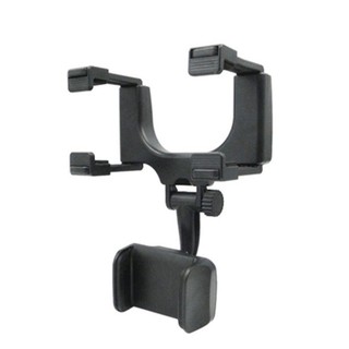 ภาพหน้าปกสินค้าขาตัั้งกระจก ขายึดโทรศัพท์มือถือ กับกระจกมองหลัง Universal Car Rear View Mirror Mount สีดำ ที่เกี่ยวข้อง