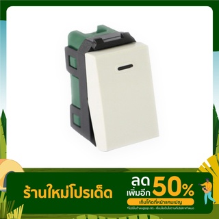 สวิตช์ทางเดียว SWITCH "B", SINGLE POLE 16A 250V รุ่น WEG5001K "PANASONIC" (ราคา/แพ็ค2ชิ้น) (สามารถออกใบกำกับภาษีได้ค่ะ)