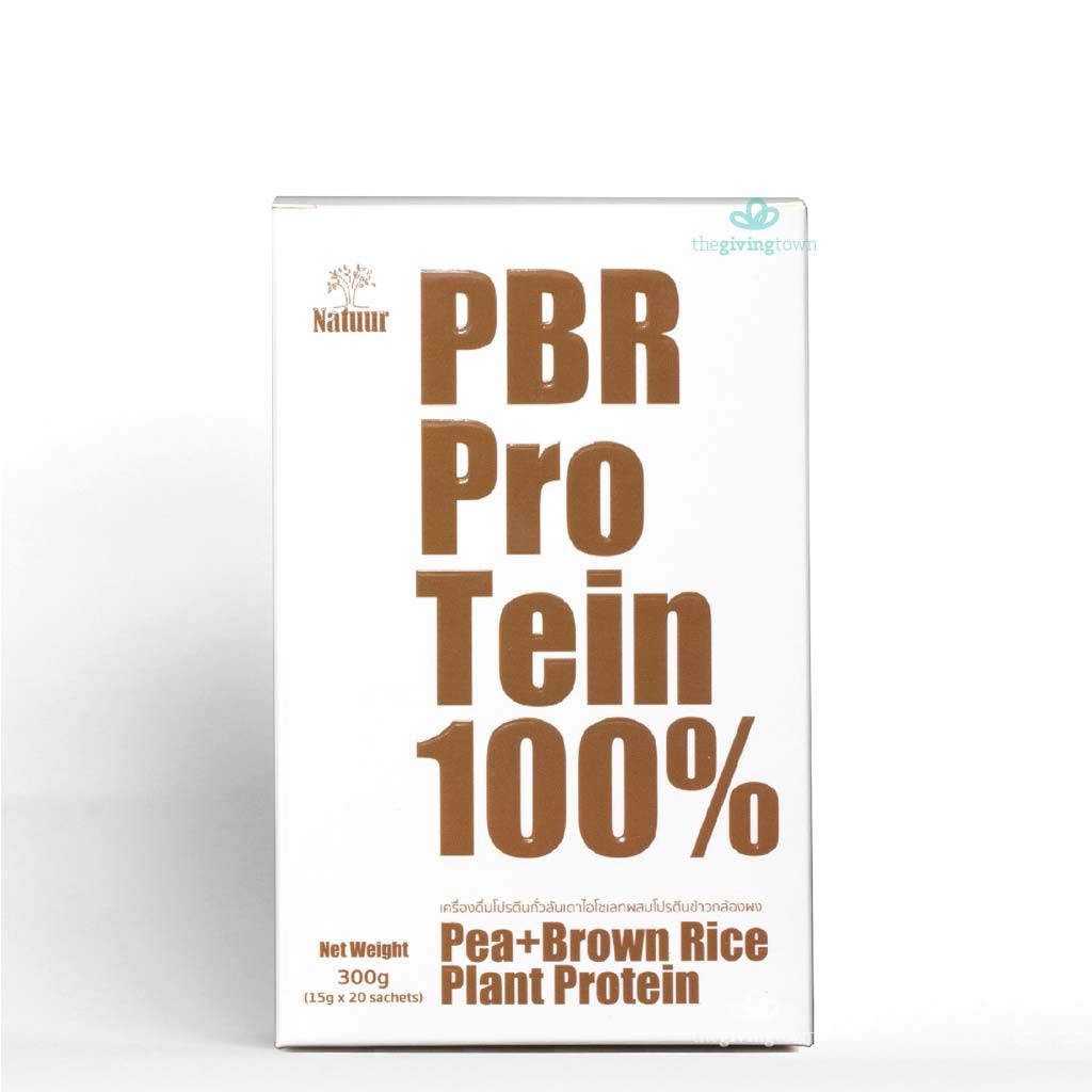 PBR Protein 100% เวย์โปรตีนสำหรับคนทานเจ (พีบีอาร์ โปรตีน) | ซากานะ ...