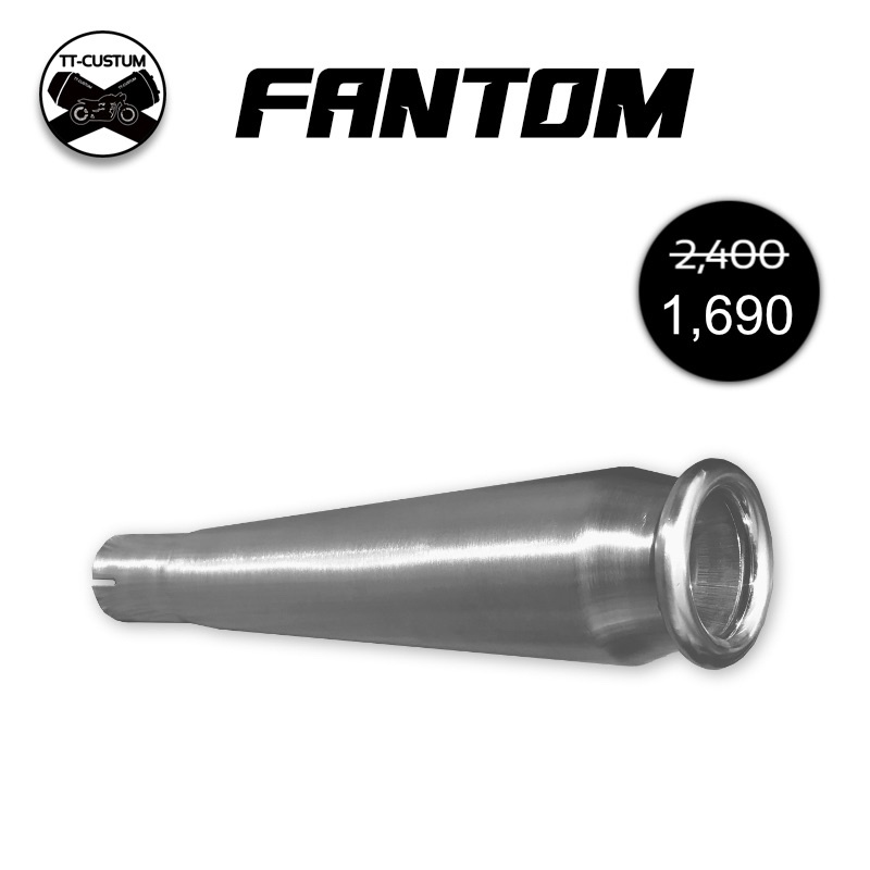 ปลายท่อ-fantom-สามารถใส่ได้ทุกรุ่น-รูปทรงที่เป็นเอกลักษณ์-เหมาะสำหรับสายคัสตอม