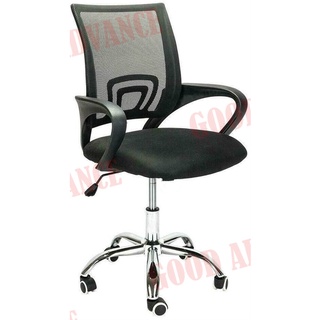 ภาพหน้าปกสินค้าเก้าอี้ผู้บริหาร เก้าอี้สำนักงาน ปรับระดับได้ หลังตาข่าย สูง 120 ซม. หมุนได้ รับน้ำหนักได้ 120กิโล office chair ที่เกี่ยวข้อง