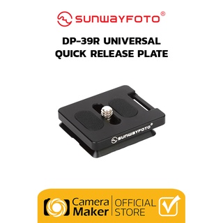 Sunwayfoto DP-39R Universal Quick Release Plate (ประกันศูนย์)