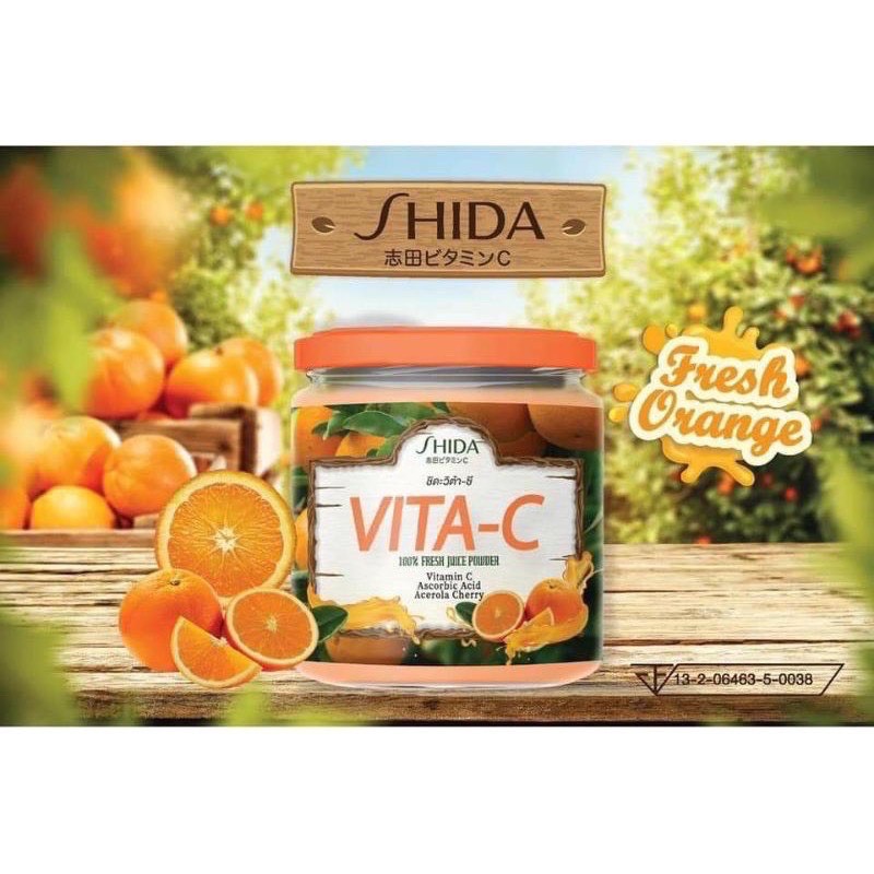 vita-c-shida-ชิดะวิตซี-พร้อมส่ง-เก็บเงินปลายทางได้