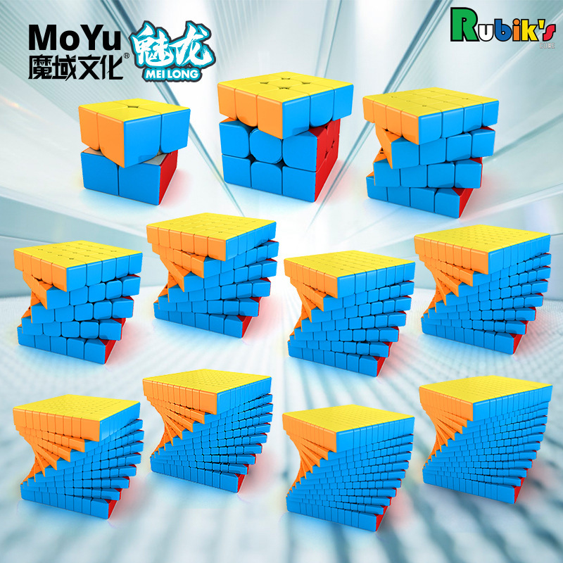 Ready go to ... https://shope.ee/5pZEe9mhso [ Qiyi รูบิค 3x3 4x4 5x5 6x6 7x7 Pyramid Rubiks Cube | Shopee Thailand]