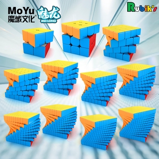 ภาพขนาดย่อของสินค้าQiyi รูบิค 3x3 4x4 5x5 6x6 7x7 Pyramid Rubiks Cube