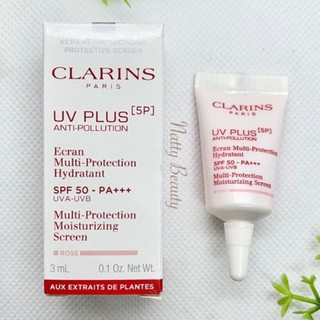 สินค้า 🔥แท้💯%🔥ฉลากไทย 3ml.ผลิต9-10/63 สีRose ครีมกันแดด Clarins UV PLUS [5P] Anti-Pollution SPF 50-PA+++ clarins uv plus
