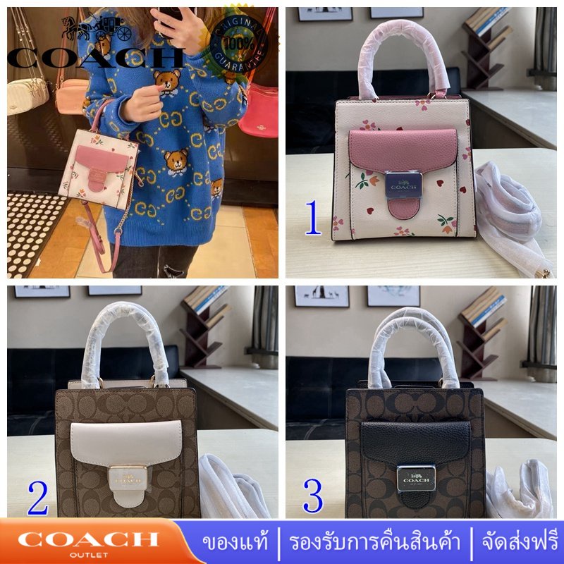 coach-7599-7227-7228-กระเป๋าถือขนาดเล็กผู้หญิงกระเป๋าสะพายไหล่