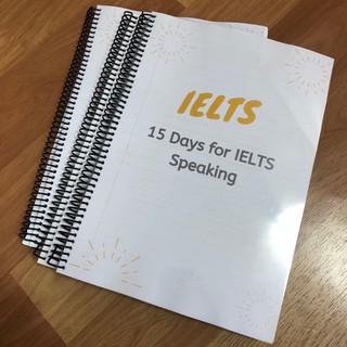 สินค้า IELTS Speaking (ชีทฝึกพูดภายใน 15 วัน)