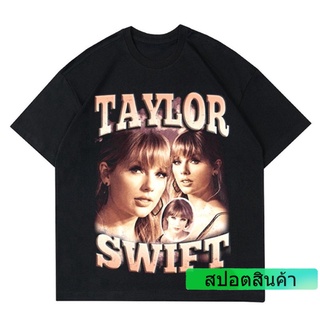 ราคาต่ำสุด!!เสื้อยืด พิมพ์ลาย Taylor SWIFT VINTAGE RAPTEE | เสื้อยืด TAYLOR SWIFT RAP สีดําS-3XL