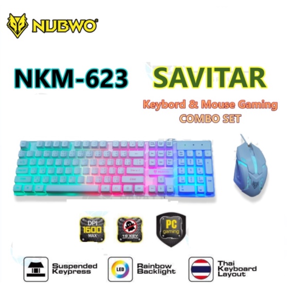 ภาพสินค้าNUBWO INFAREZ NKM-623 ชุดมีไฟเกมส์มิ่ง คีย์บอร์ด+ เม้าส์ Keyboard AND Mouse(มี3สีพร้อมส่ง) จากร้าน kaidee_online บน Shopee ภาพที่ 3