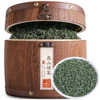 ชาเขียว(高山绿茶)ยอดชาอ่อน จากภูเขาสูงบรรจุลงในถังไม้[500กรัม]