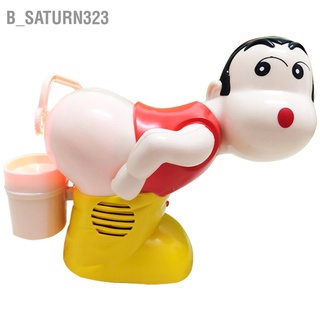 B_Saturn323 เครื่องเป่าฟองสบู่ ลายการ์ตูนตลก พร้อมไฟ Led ของเล่นสําหรับเด็ก