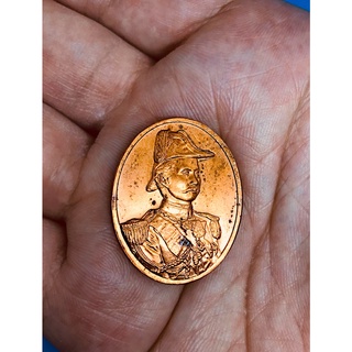 เหรียญรัชกาลที่ 5 จุฬาลงกรณ์ (มจร.) ผิวไฟสวยกริ๊ป  ปี46 ปลุกเสกพิธีใหญ่ วัดพระแก้ว กทม. มีไว้ติดบ้านเจริญรุ่งเรือง เมตตา