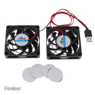 [FENTEER] Computer Router Cooling Fan Radiator Heatsink System Two 7cm Fans Net Cover