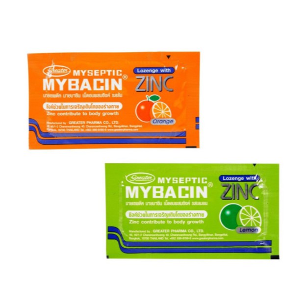 ภาพหน้าปกสินค้าMyseptic Mybacin Zinc Lozenge มายเซพติค มายบาซิน ผสม ซิงค์ เม็ดอม 1 ซอง 10 เม็ด มินท์ 02571 / ส้ม 08274 / มะนาว 02601