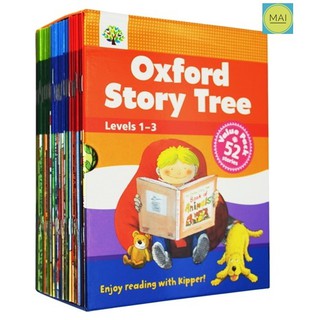 Oxford Story Tree (level 1-3) 52 เล่ม Oxford Reading Tree หนังสือเด็ก นิทานเด็ก ภาษาอังกฤษ สำหรับเด็ก หัดอ่านภาษาอังกฤษ