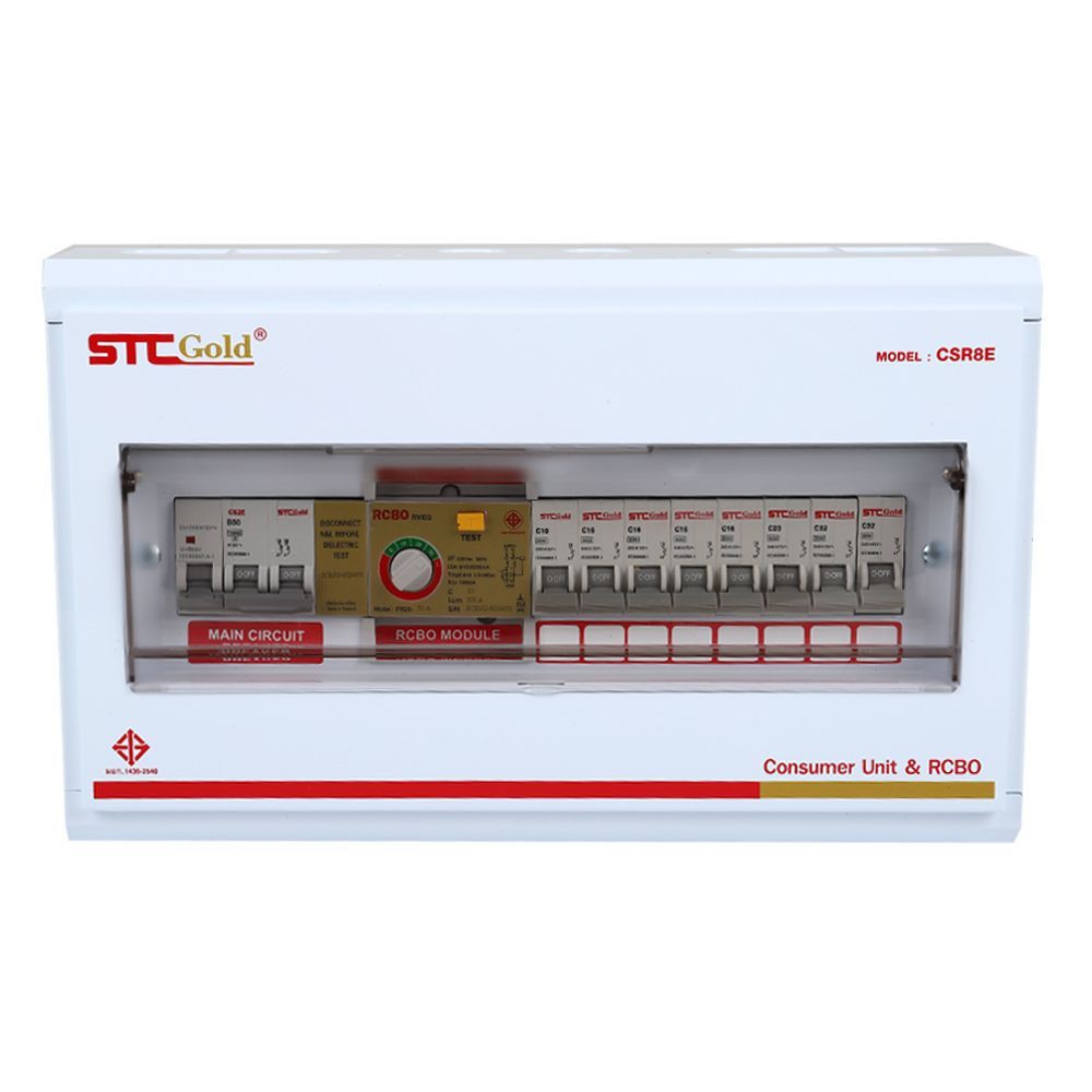 ตู้ไฟฟ้า-ตู้คอนซูมเมอร์ยูนิต-main-rcbo-safe-t-cut-8-ช่อง-50a-เบรกเกอร์และตู้ไฟ-งานระบบไฟฟ้า-consumer-unit-main-rcbo-saf