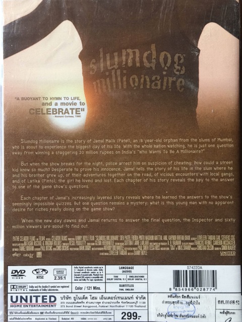 slumdog-millionaire-2008-dvd-สลัมด็อก-มิลเลียนแนร์-คำตอบสุดท้าย-อยู่ที่หัวใจ-ดีวีดี